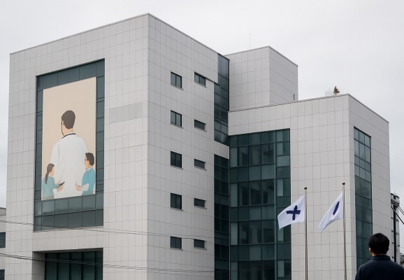 부산 장림 메디컬센터 아동병원 외벽 배너