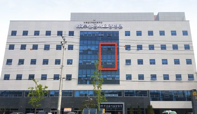 의료법인 해림의료재단 부산금사요양병원 전경